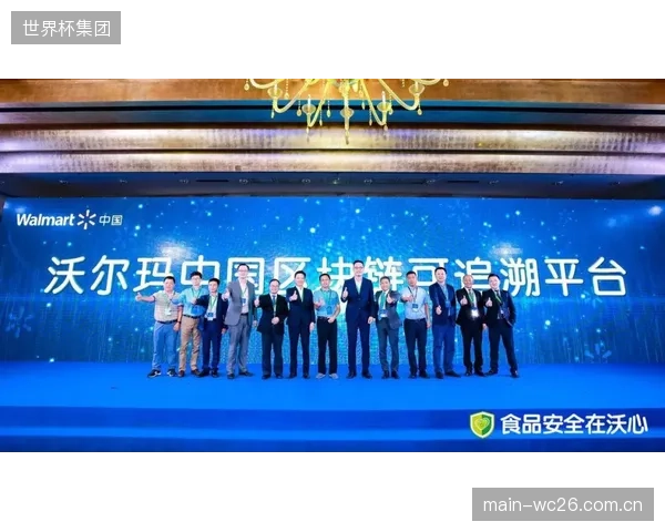 UFCApex场馆地板广告归因模型，VeChain如何验证其区块链赞助的真实触达