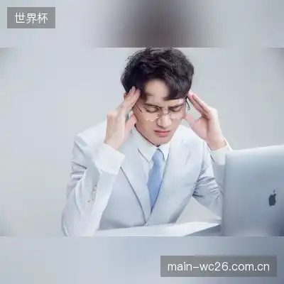 汪林清